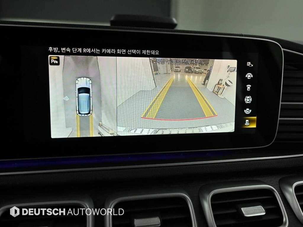 Mercedes Benz GLE Class 2023 Blanco - Importación desde Corea - HF Imports Iquique - Foto 15