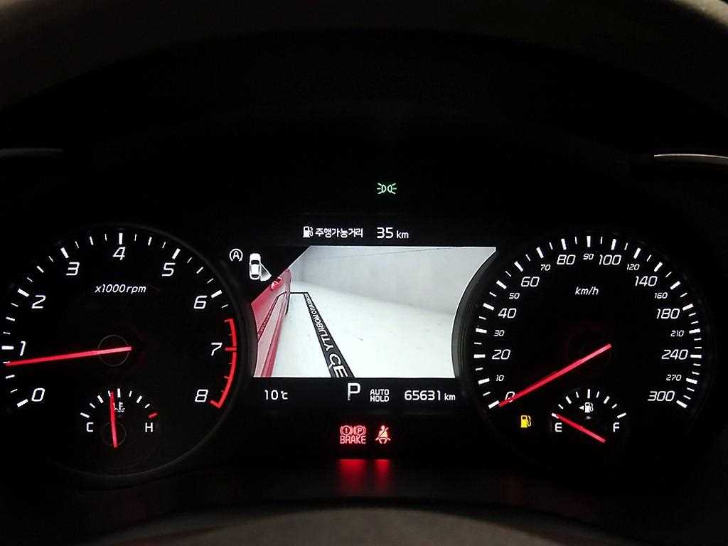 KIA Stinger - Vista 8