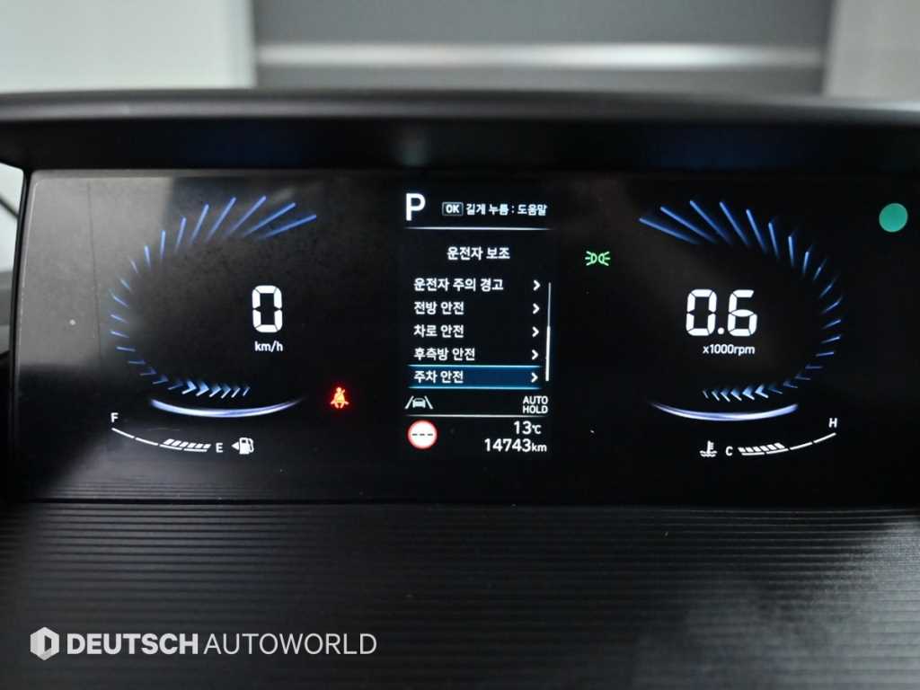 HYUNDAI Staria - Vista 8