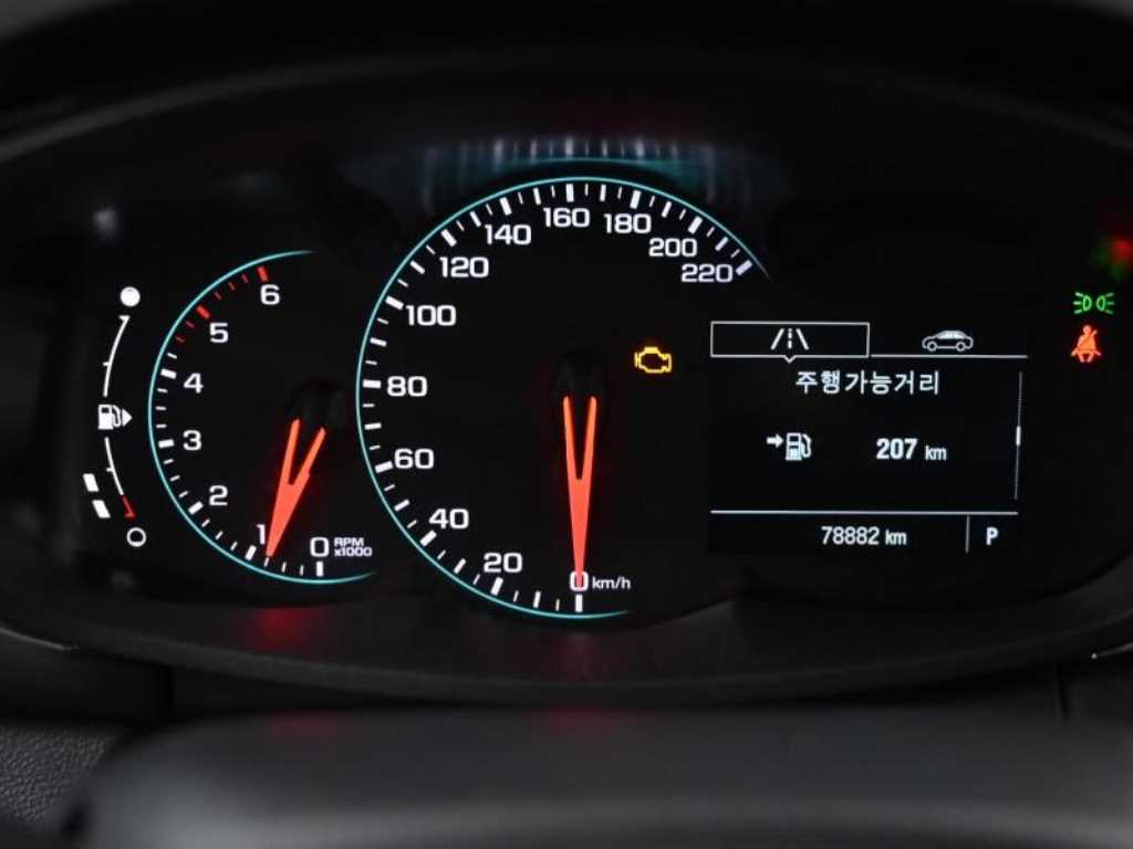 Chevrolet Trax - Vista 8