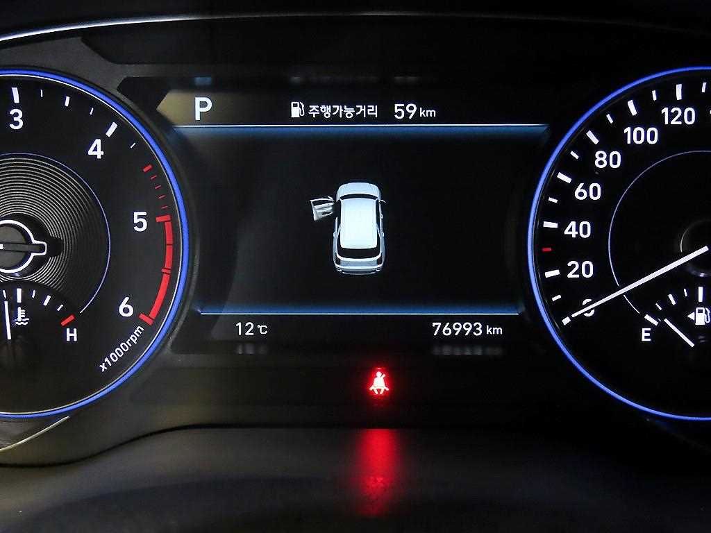 HYUNDAI Palisade - Vista 9