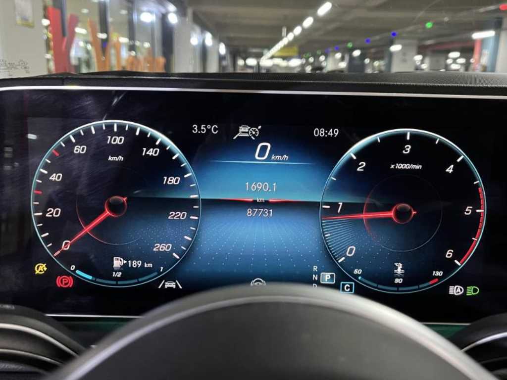 Mercedes Benz GLE Class 2021 Blanco - Importación desde Corea - HF Imports Iquique - Foto 13