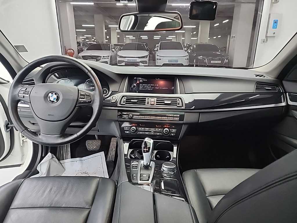 BMW 5 Series - Vista 7