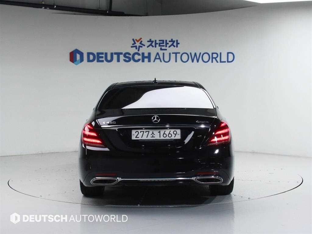 Mercedes Benz S Class - Vista 4