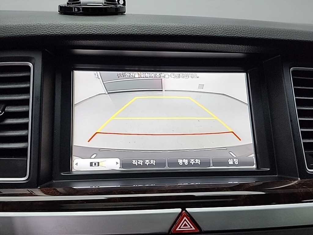 HYUNDAI Genesis 2016 Gris - Importación desde Corea - HF Imports Iquique - Foto 16