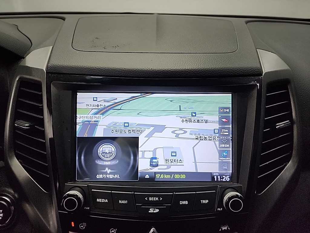 Ssangyong Tivoli 2018 Verde - Importación desde Corea - HF Imports Iquique - Foto 13