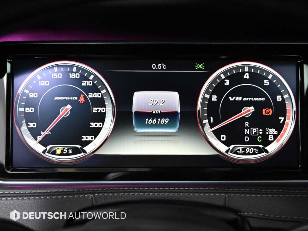 Mercedes Benz S Class - Vista 5