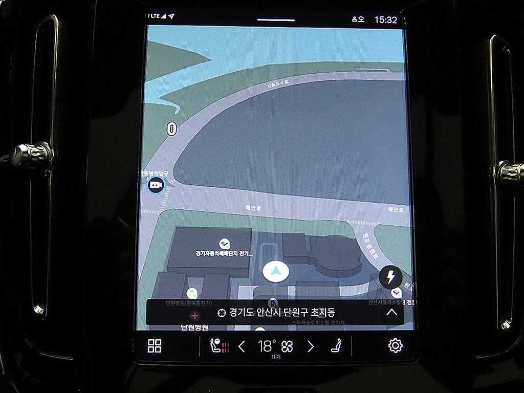 Volvo C40 Recharge 2024 Azul - Importación desde Corea - HF Imports Iquique - Foto 14