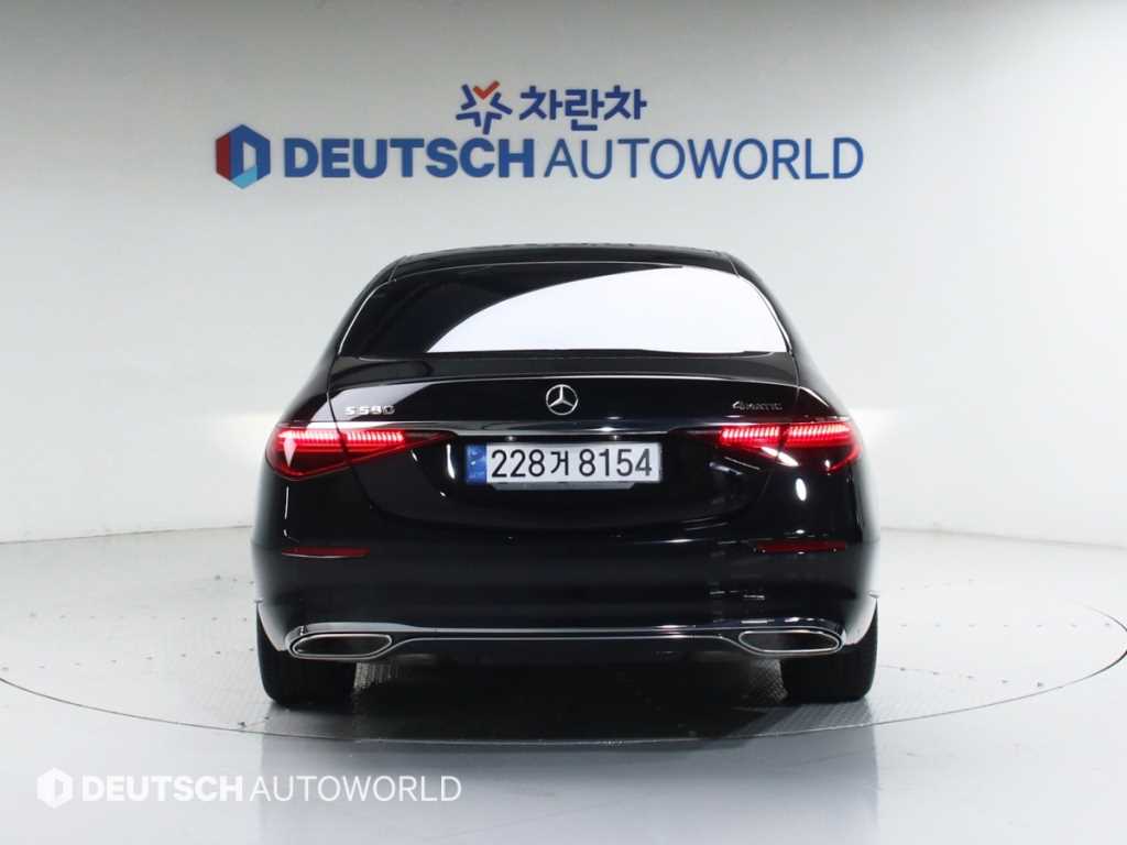 Mercedes Benz S Class - Vista 4