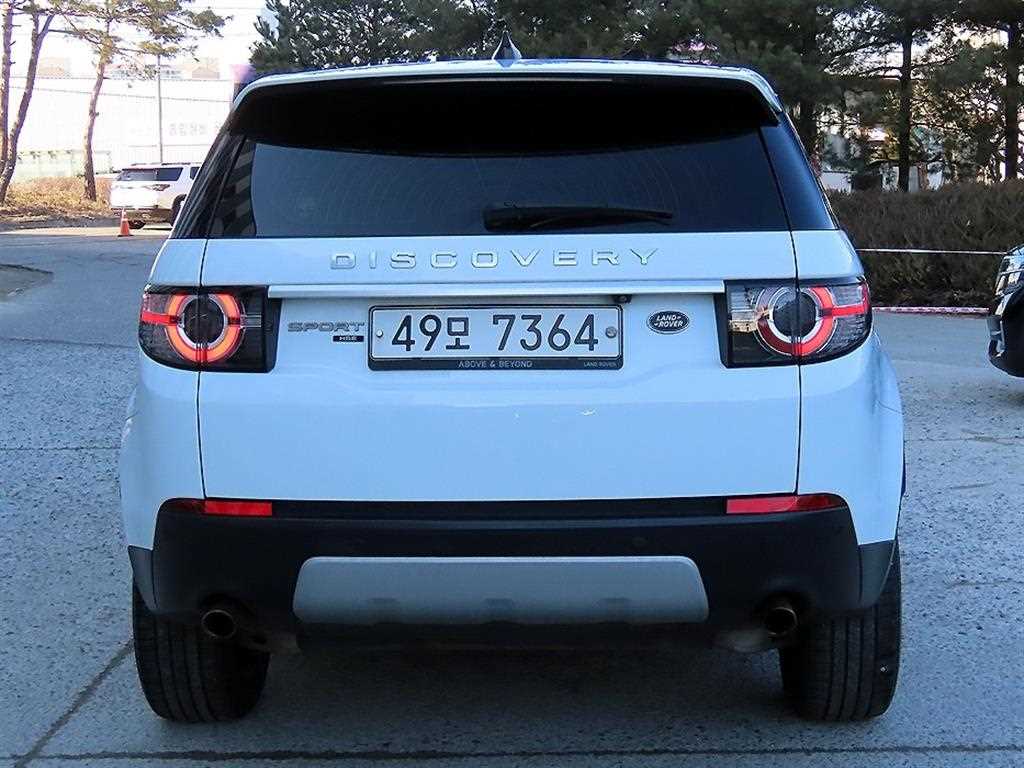Land Rover Discovery Sports - Vista 4