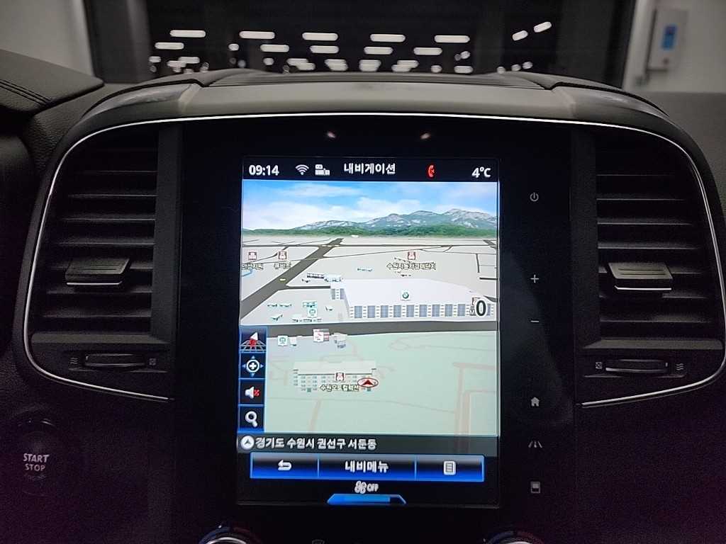 SAMSUNG QM6 2022 - Importación desde Corea - HF Imports Iquique - Foto 14