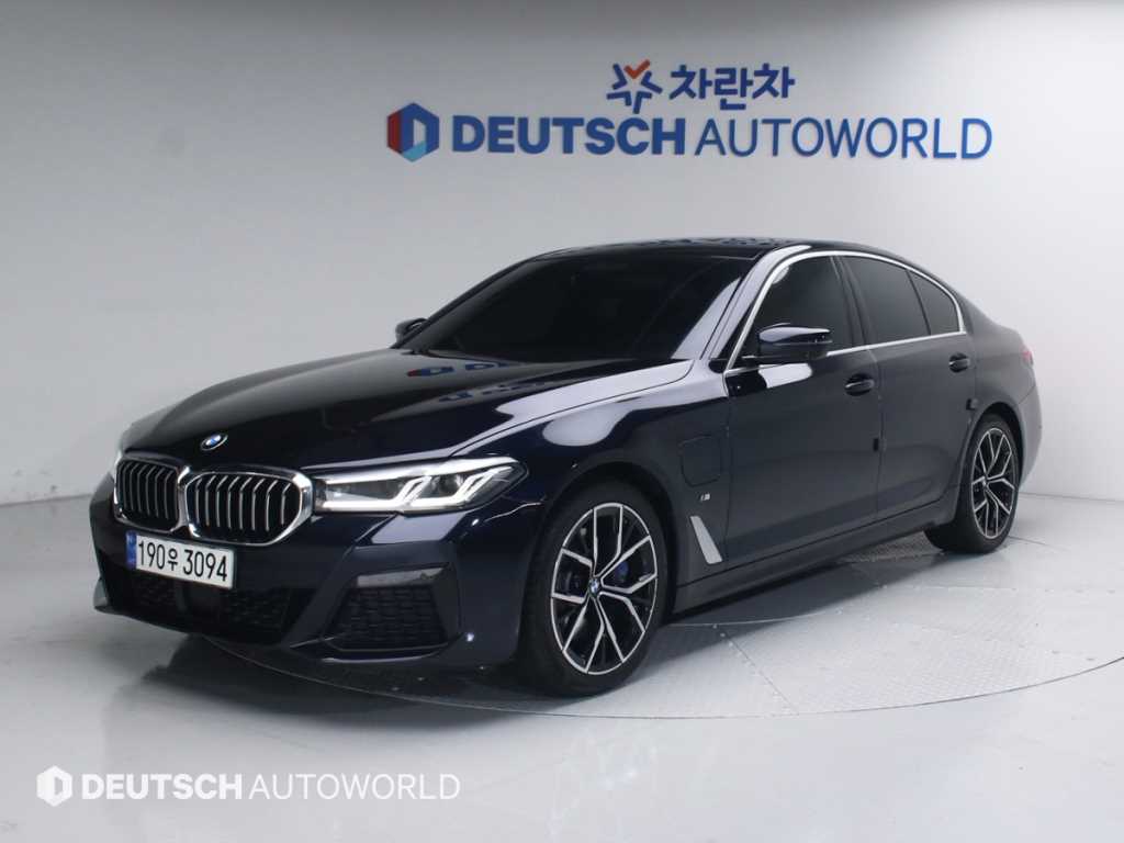 BMW 5 Series 2021 - Importación desde Corea - HF Imports Iquique - Foto 1