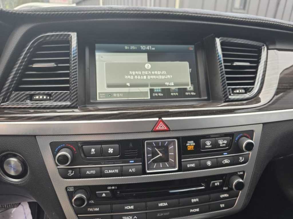 Genesis G80 2018 Gris - Importación desde Corea - HF Imports Iquique - Foto 17