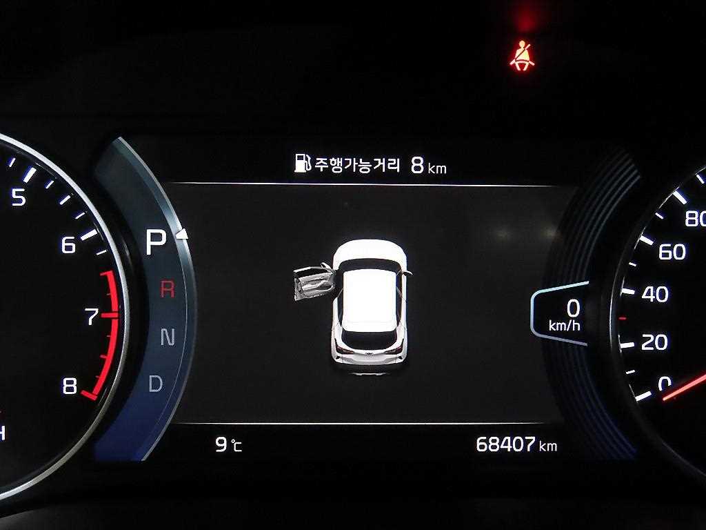 KIA Seltos - Vista 9