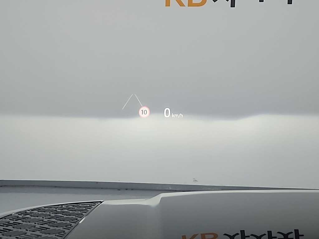 Land Rover Defender 2025 - Importación desde Corea - HF Imports Iquique - Foto 19