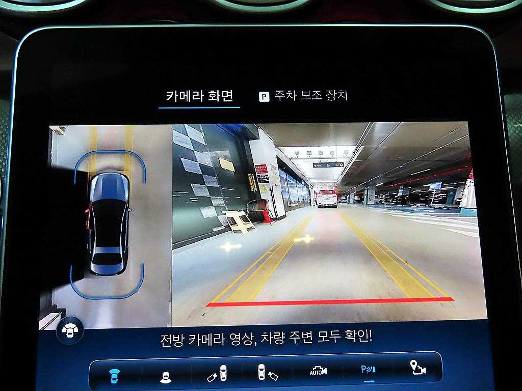 Mercedes Benz C Class 2023 Negro - Importación desde Corea - HF Imports Iquique - Foto 15