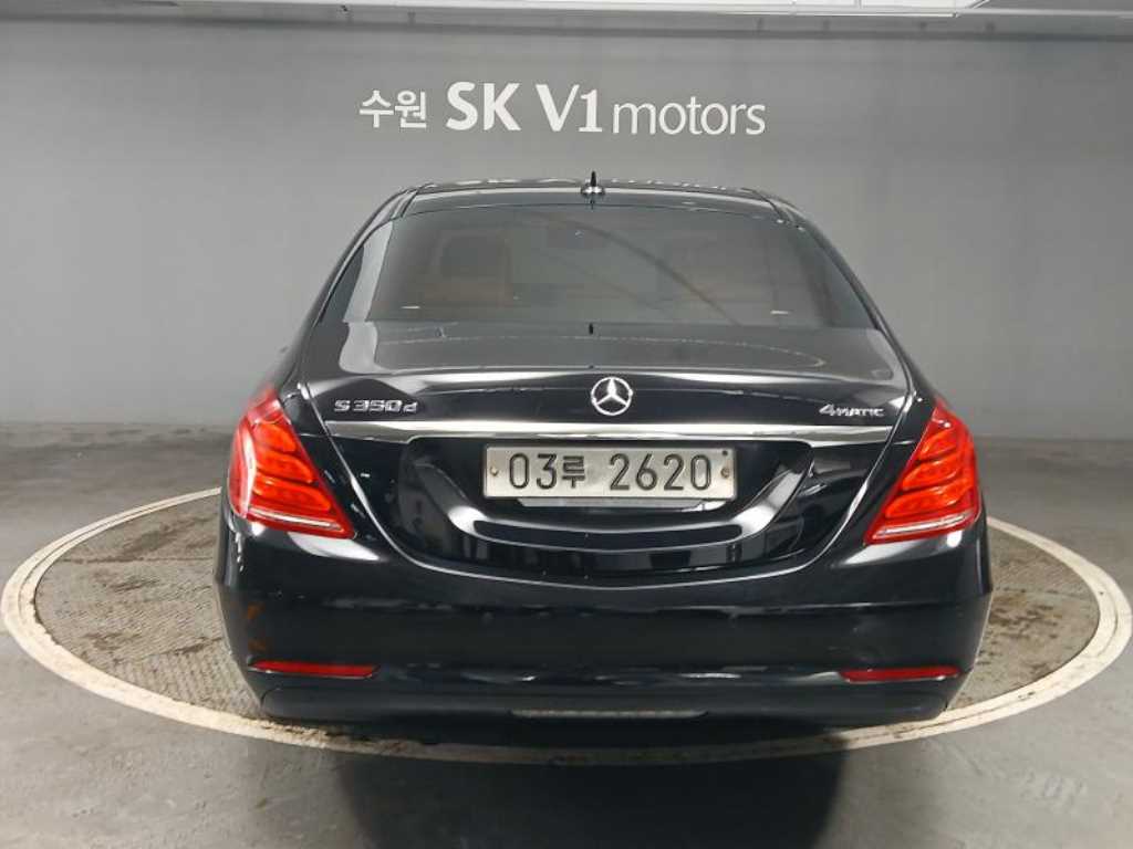 Mercedes Benz S Class - Vista 5