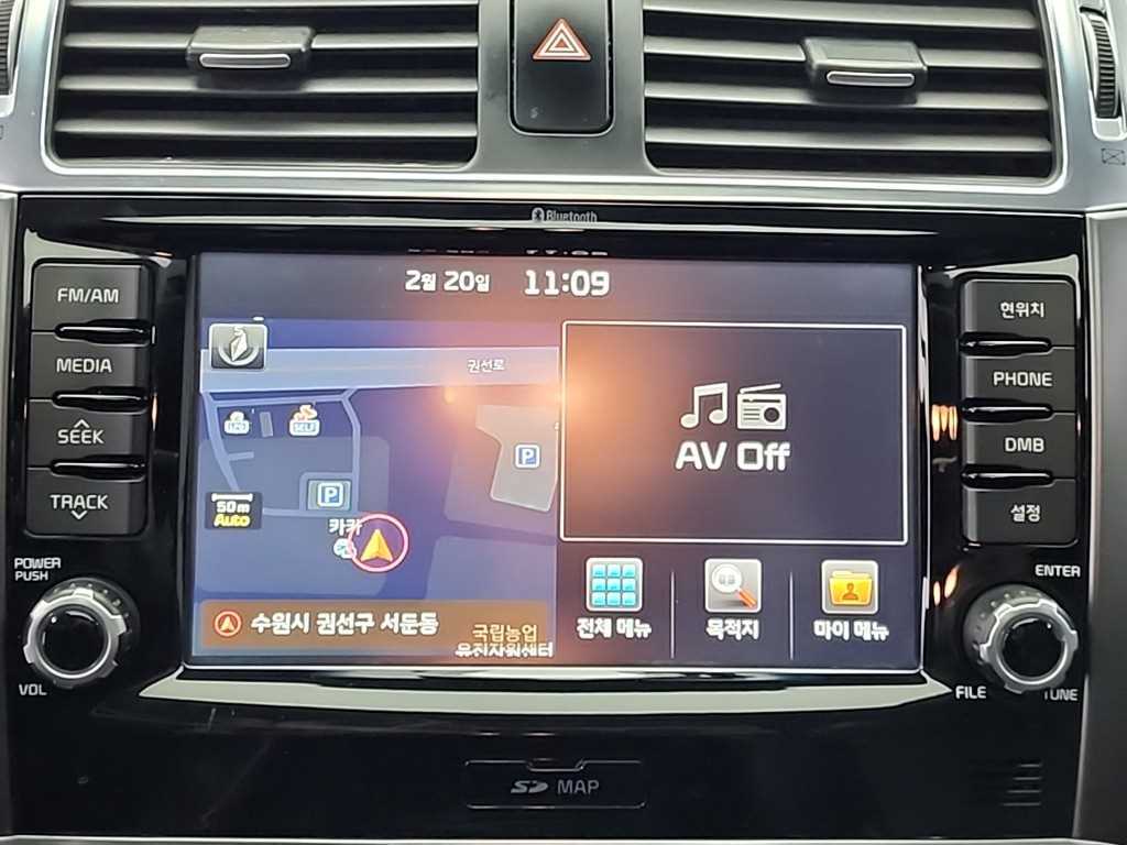 KIA Mohave 2017 Gris - Importación desde Corea - HF Imports Iquique - Foto 16