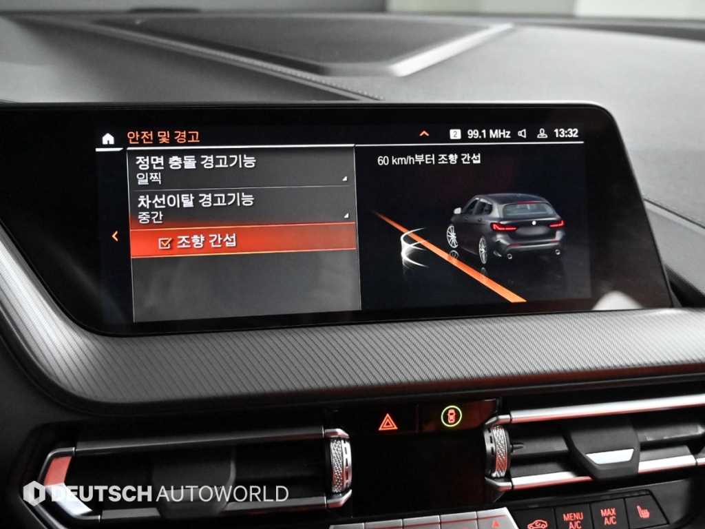 BMW 1 series 2022 Negro - Importación desde Corea - HF Imports Iquique - Foto 17