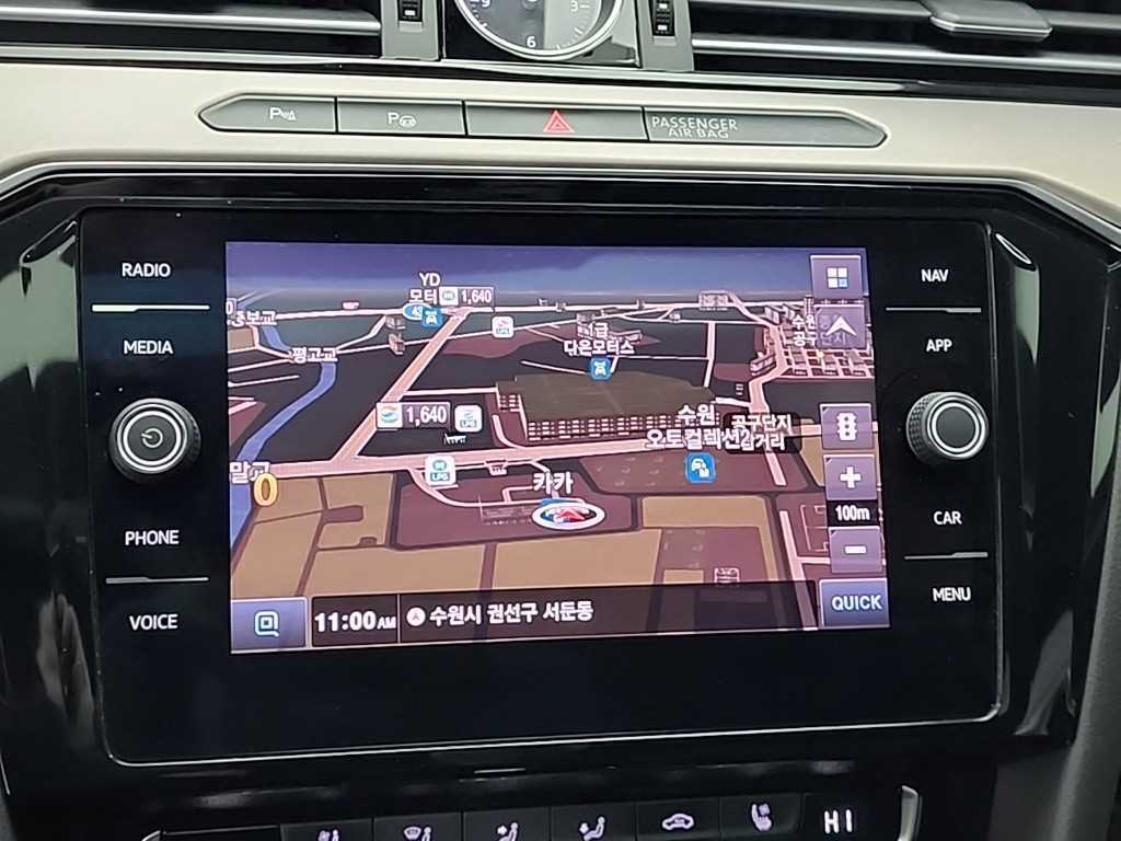 Volkswagen Arteon 2020 Gris - Importación desde Corea - HF Imports Iquique - Foto 14