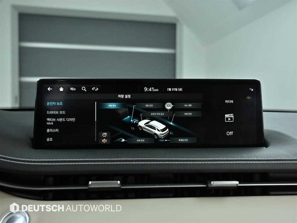 Genesis GV70 2024 Blanco - Importación desde Corea - HF Imports Iquique - Foto 17