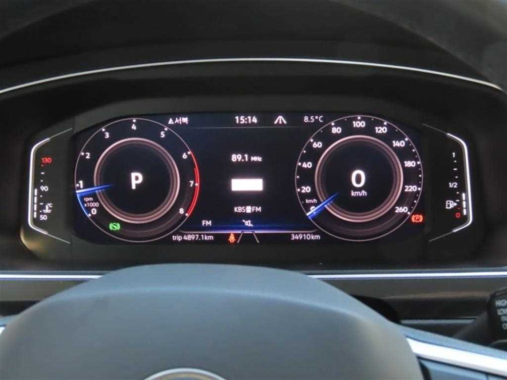 Volkswagen Tiguan - Vista 5