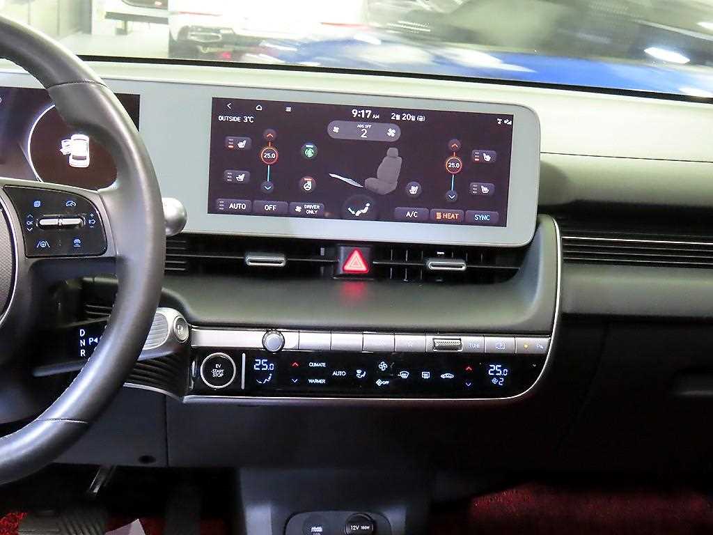 HYUNDAI Ioniq 5 - Vista 11