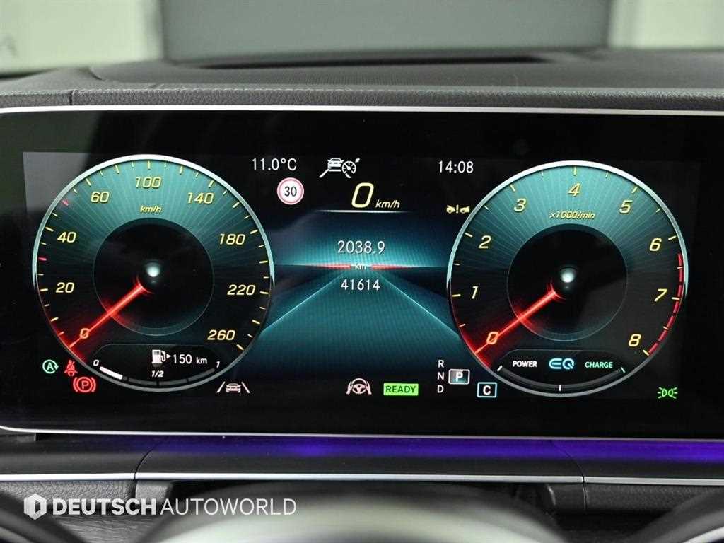 Mercedes Benz GLE Class - Vista 8