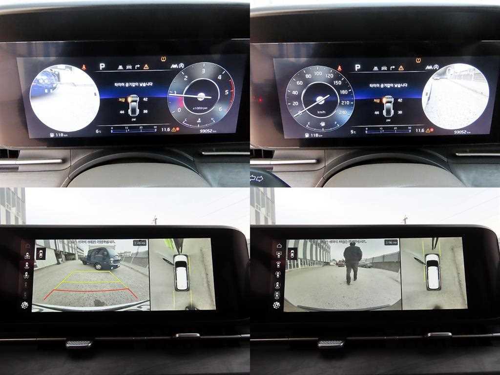 KIA Carnival 2023 Blanco - Importación desde Corea - HF Imports Iquique - Foto 18