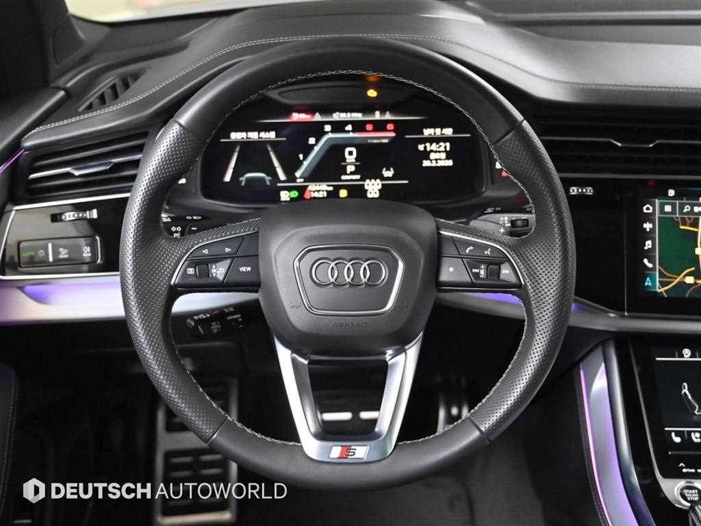 Audi Q7 2023 Blanco - Importación desde Corea - HF Imports Iquique - Foto 13