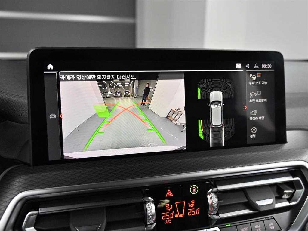 BMW X3 2022 Blanco - Importación desde Corea - HF Imports Iquique - Foto 15