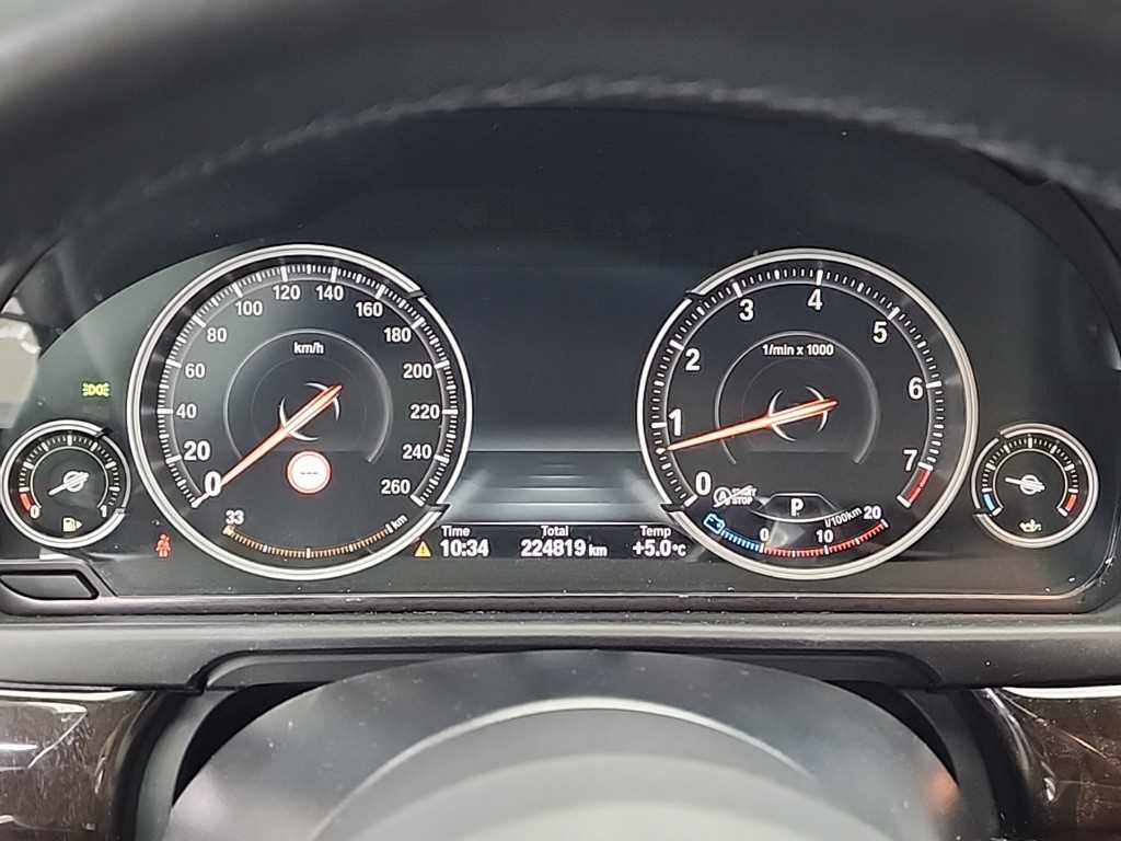 BMW 5 Series - Vista 5