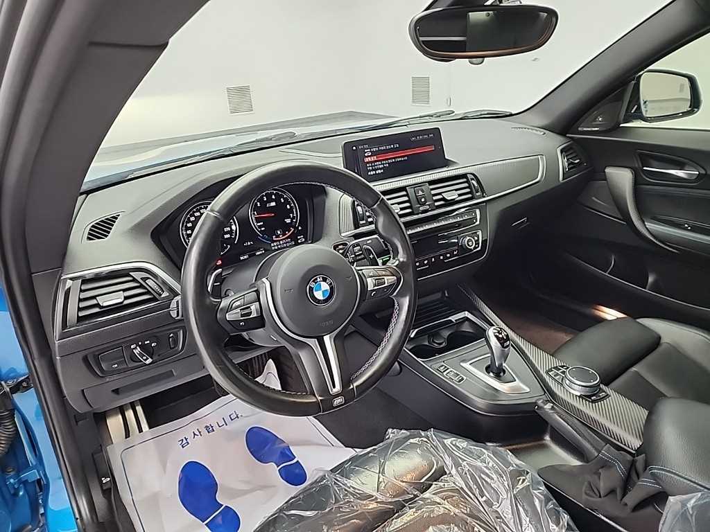 BMW 2 series - Vista 7