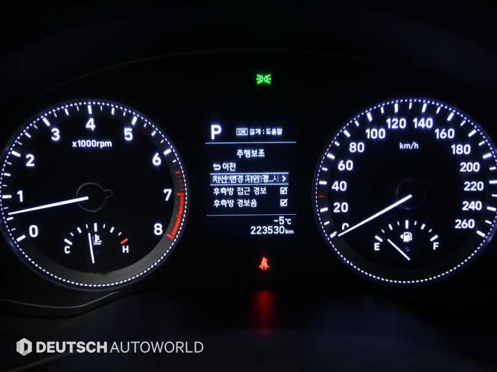 HYUNDAI Grandeur - Vista 5