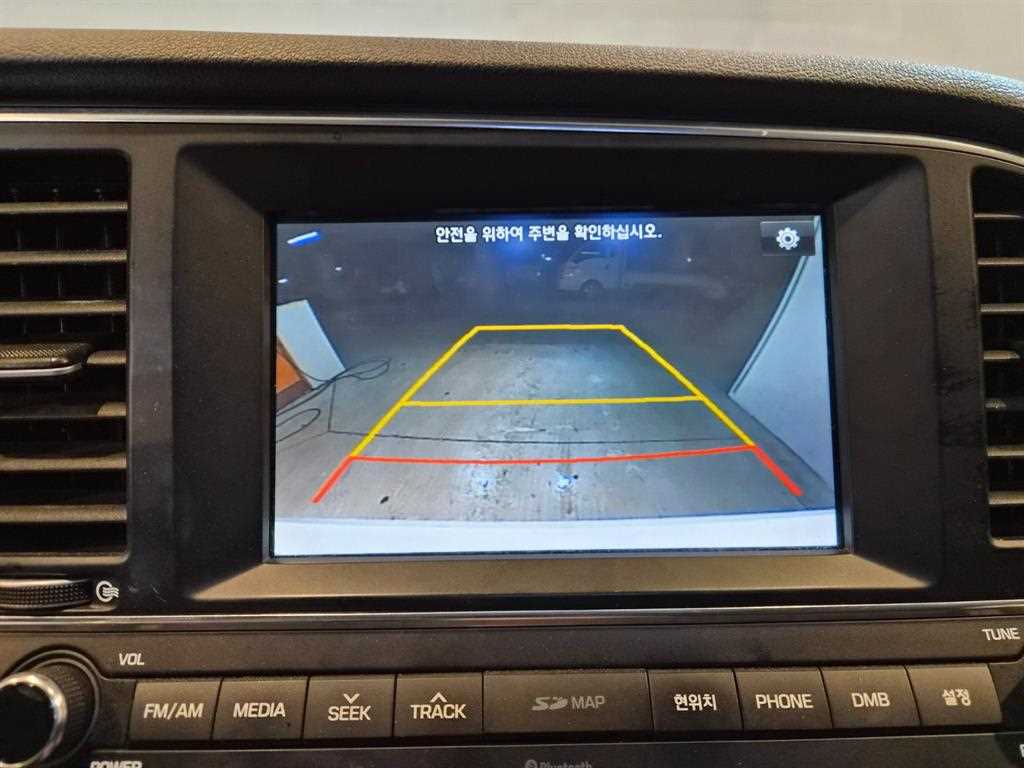 HYUNDAI Avante 2017 Blanco - Importación desde Corea - HF Imports Iquique - Foto 14