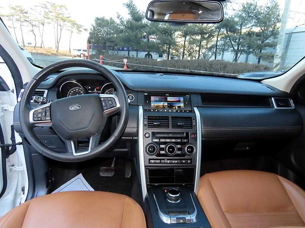 Land Rover Discovery Sports - Vista 7