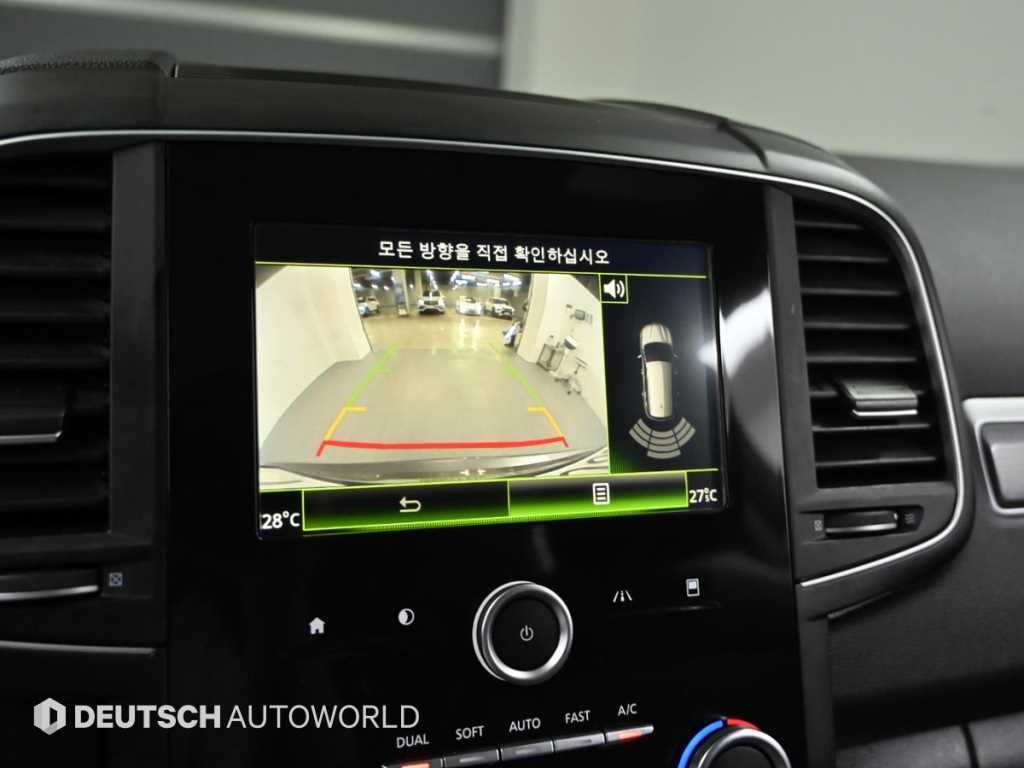 SAMSUNG QM6 2017 Gris - Importación desde Corea - HF Imports Iquique - Foto 15