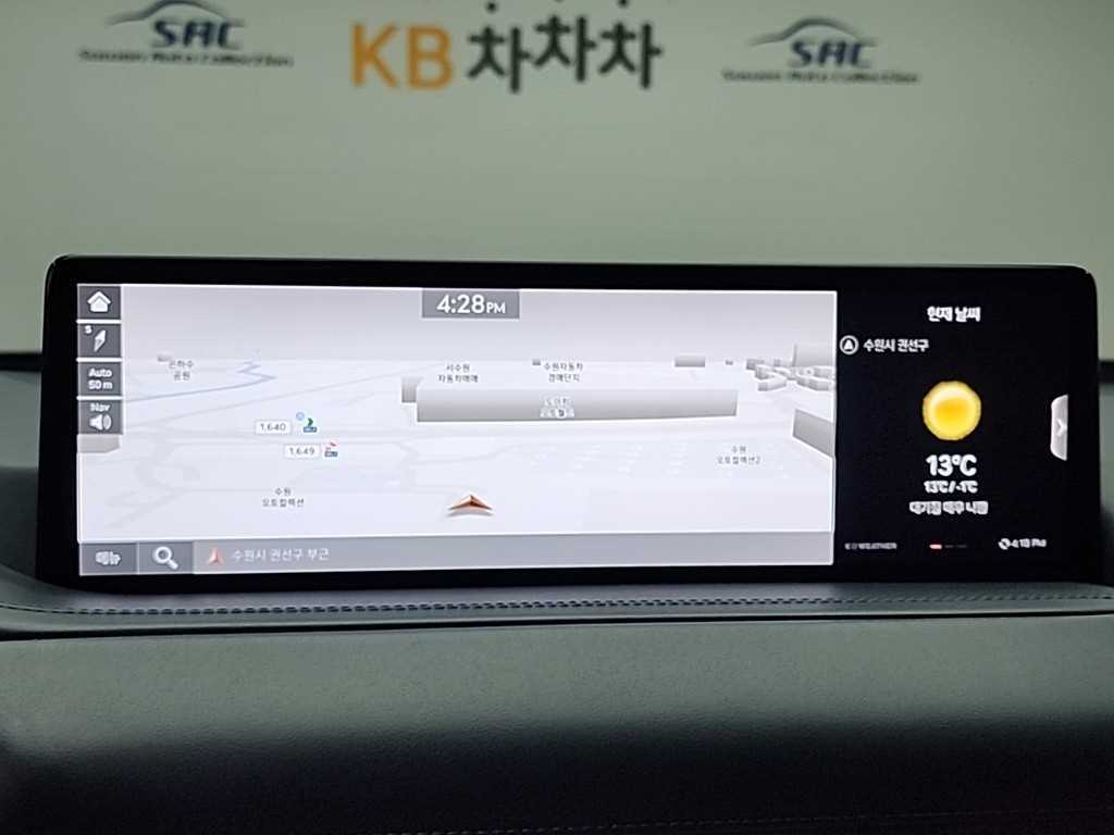 Genesis GV80 2020 Azul - Importación desde Corea - HF Imports Iquique - Foto 15