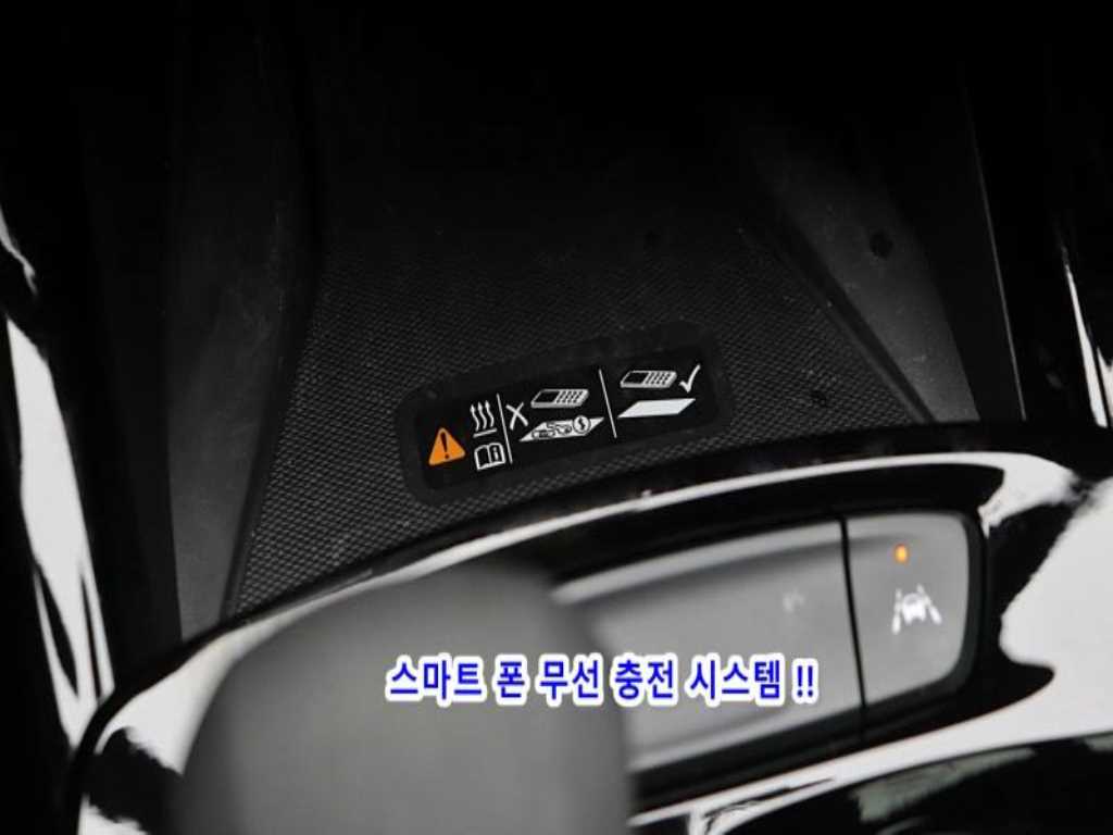 Chevrolet Trax 2024 - Importación desde Corea - HF Imports Iquique - Foto 15