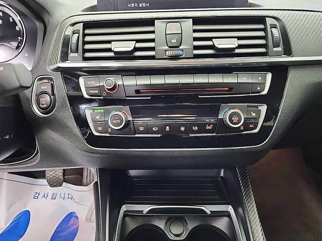 BMW 2 series - Vista 10