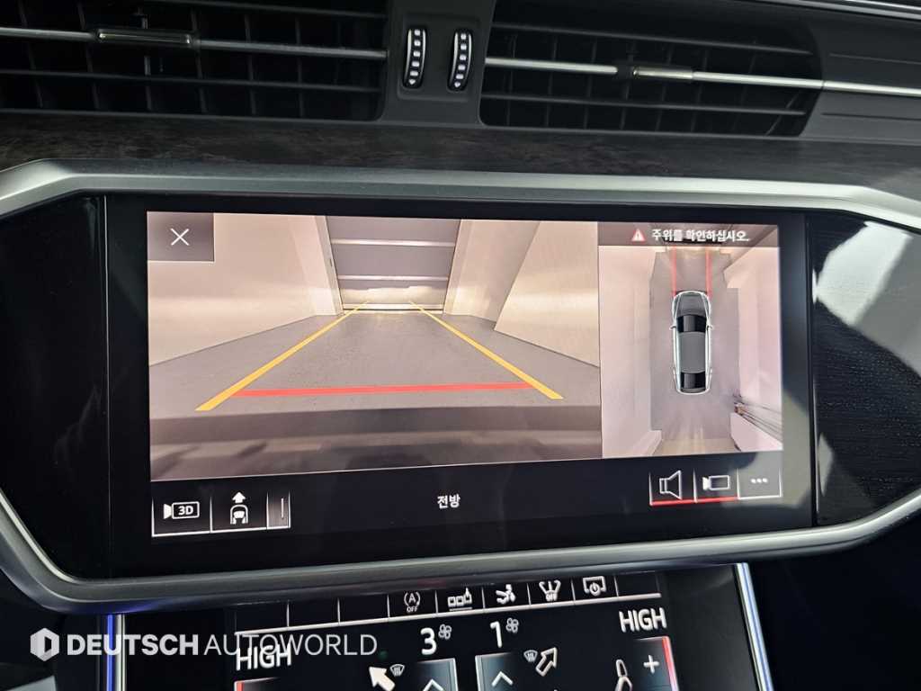 Audi A7 2020 Blanco - Importación desde Corea - HF Imports Iquique - Foto 15