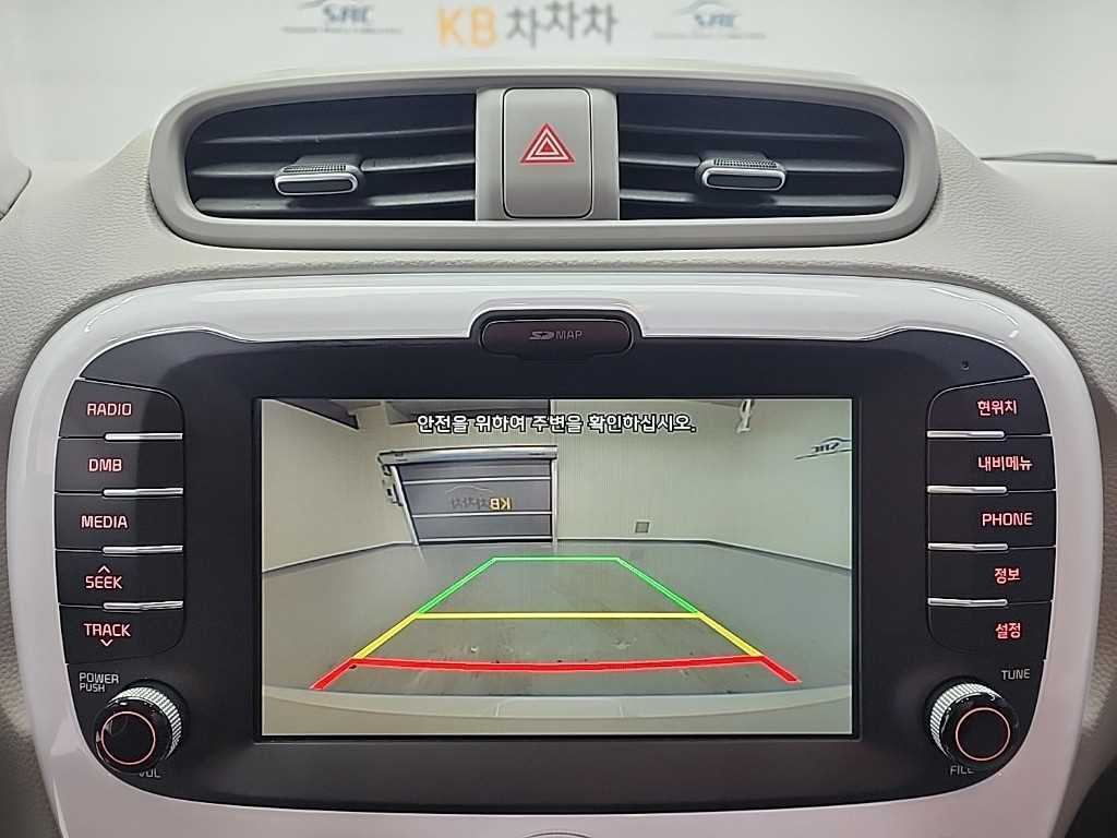 KIA Soul 2016 Blanco - Importación desde Corea - HF Imports Iquique - Foto 15