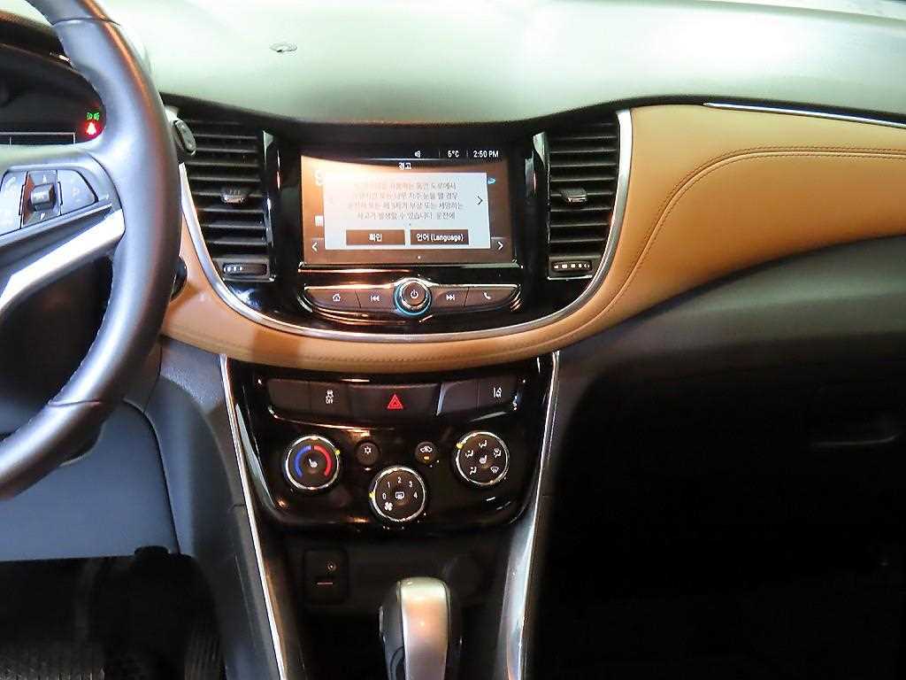 Chevrolet Trax - Vista 11