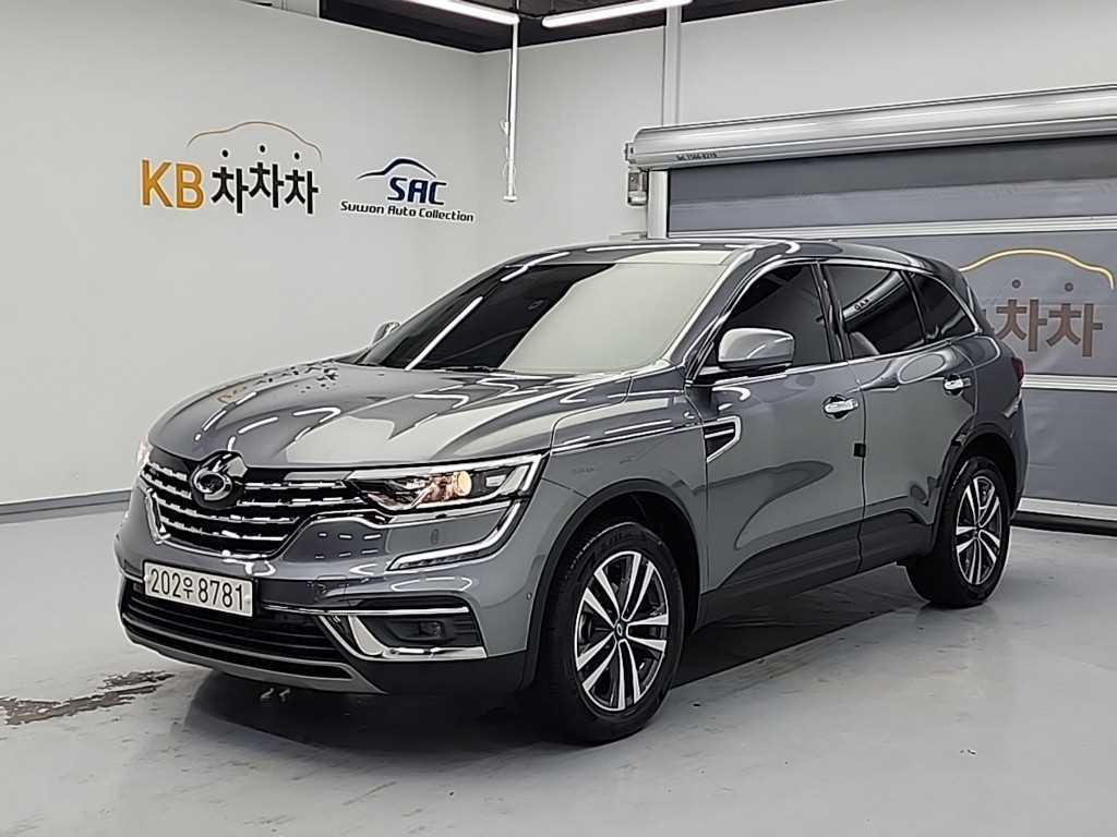 SAMSUNG QM6 2020 Gris - Importación desde Corea - HF Imports Iquique - Foto 1