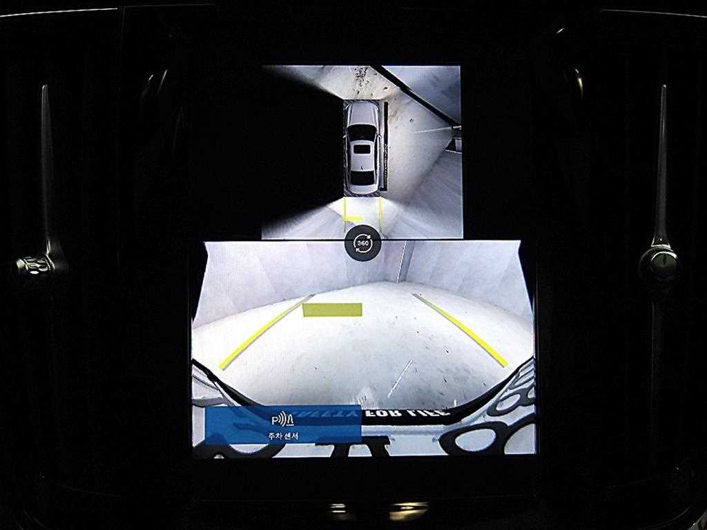 Volvo S90 2024 Blanco - Importación desde Corea - HF Imports Iquique - Foto 14