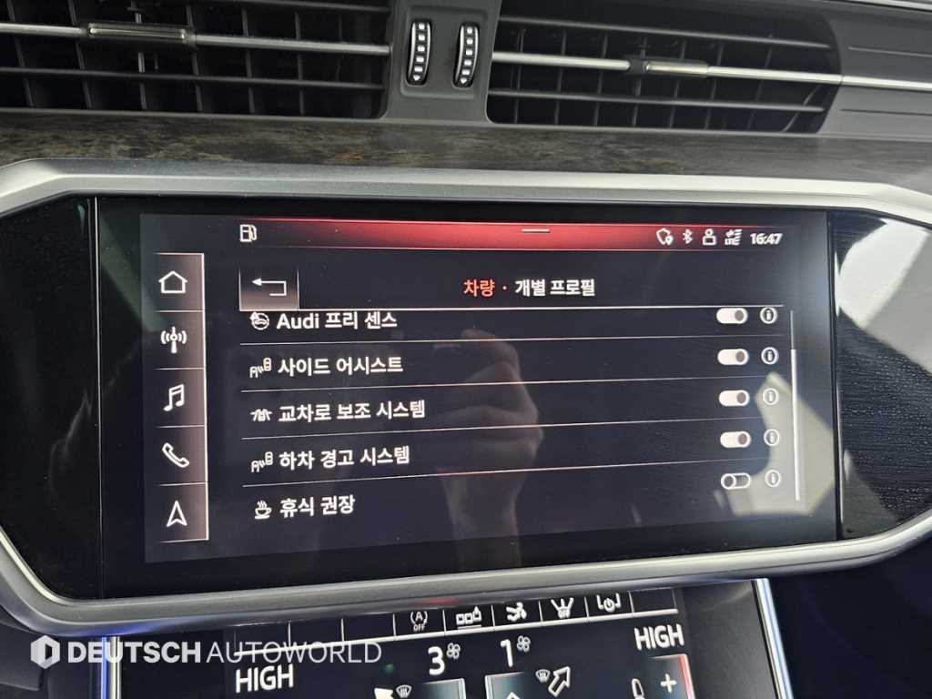 Audi A7 2020 Blanco - Importación desde Corea - HF Imports Iquique - Foto 17