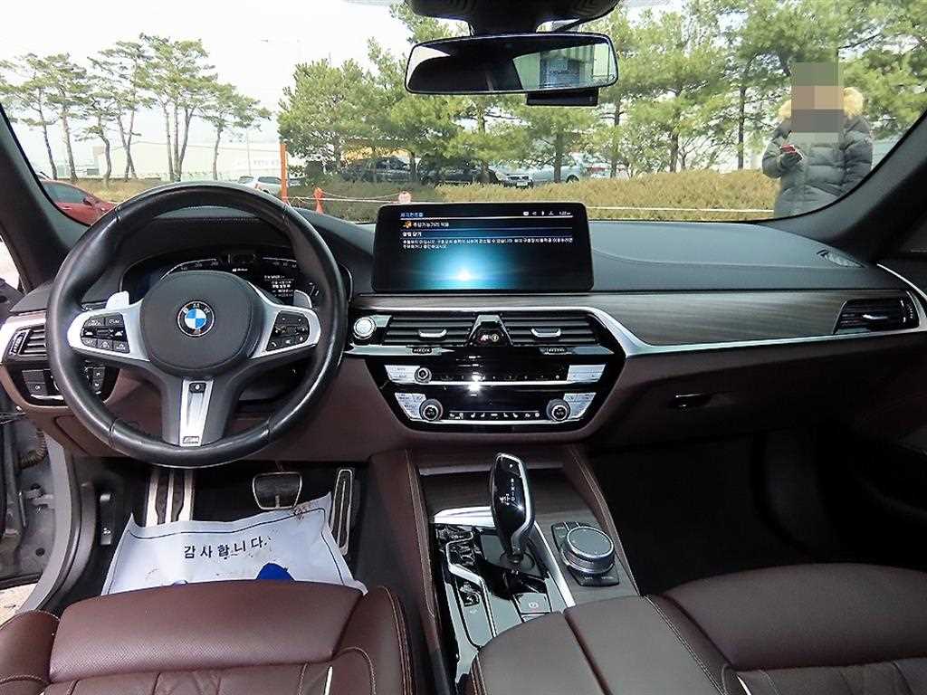 BMW 5 Series - Vista 7