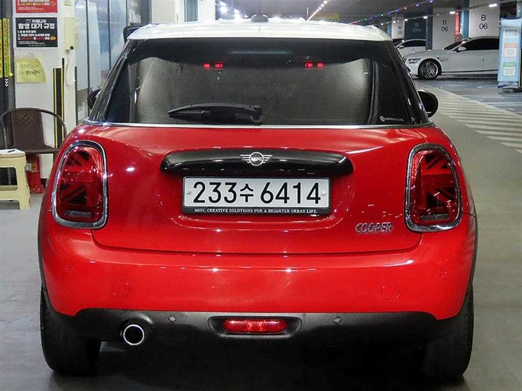 Mini Cooper - Vista 5