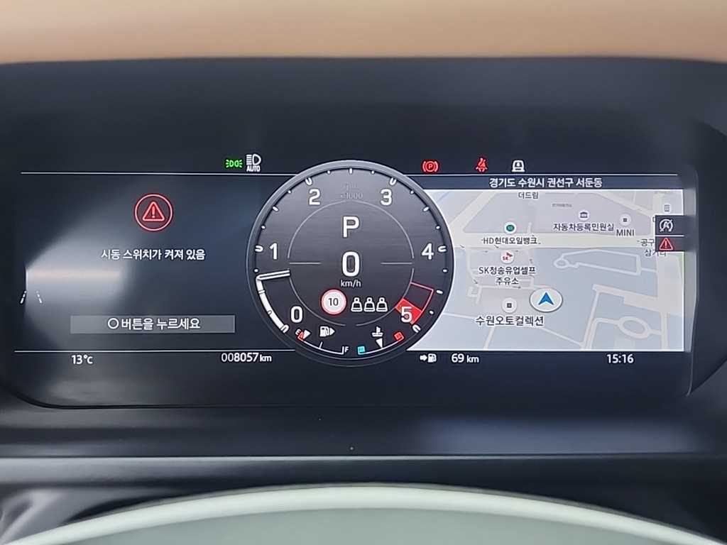 Land Rover Defender - Vista 6