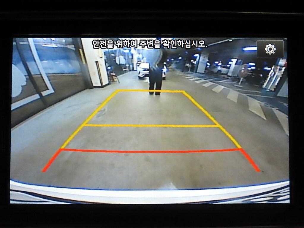 KIA K5 2016 Blanco - Importación desde Corea - HF Imports Iquique - Foto 15